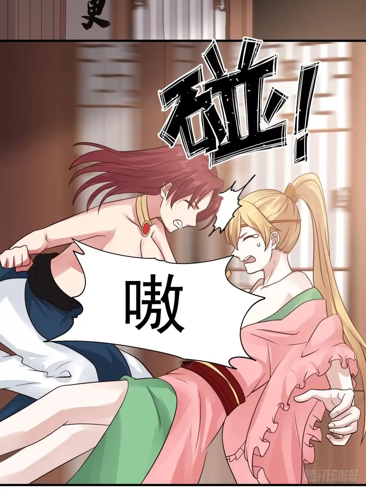 第24页