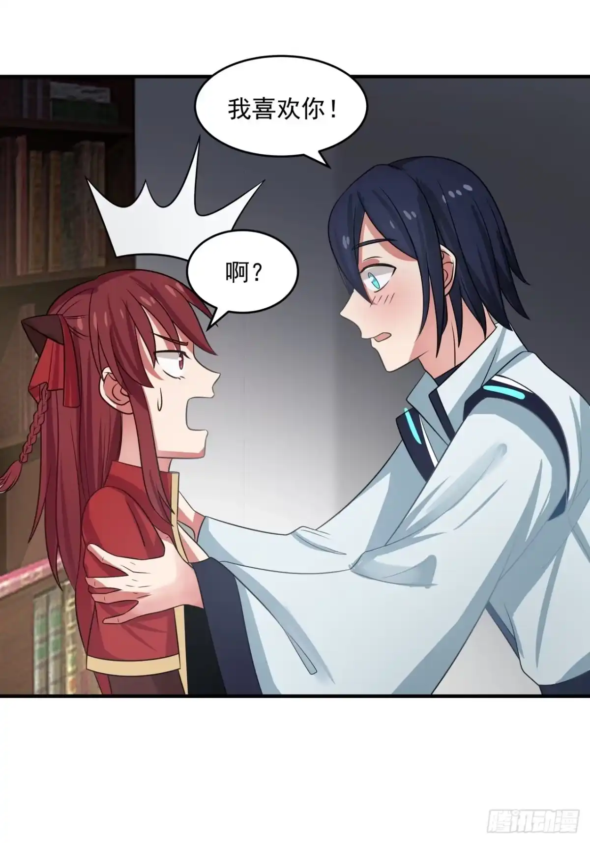 第28页