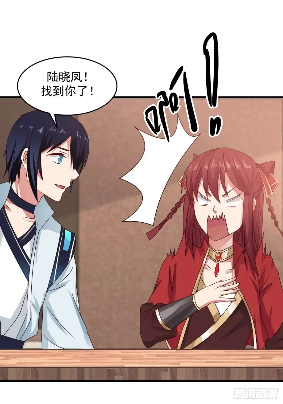 第19页