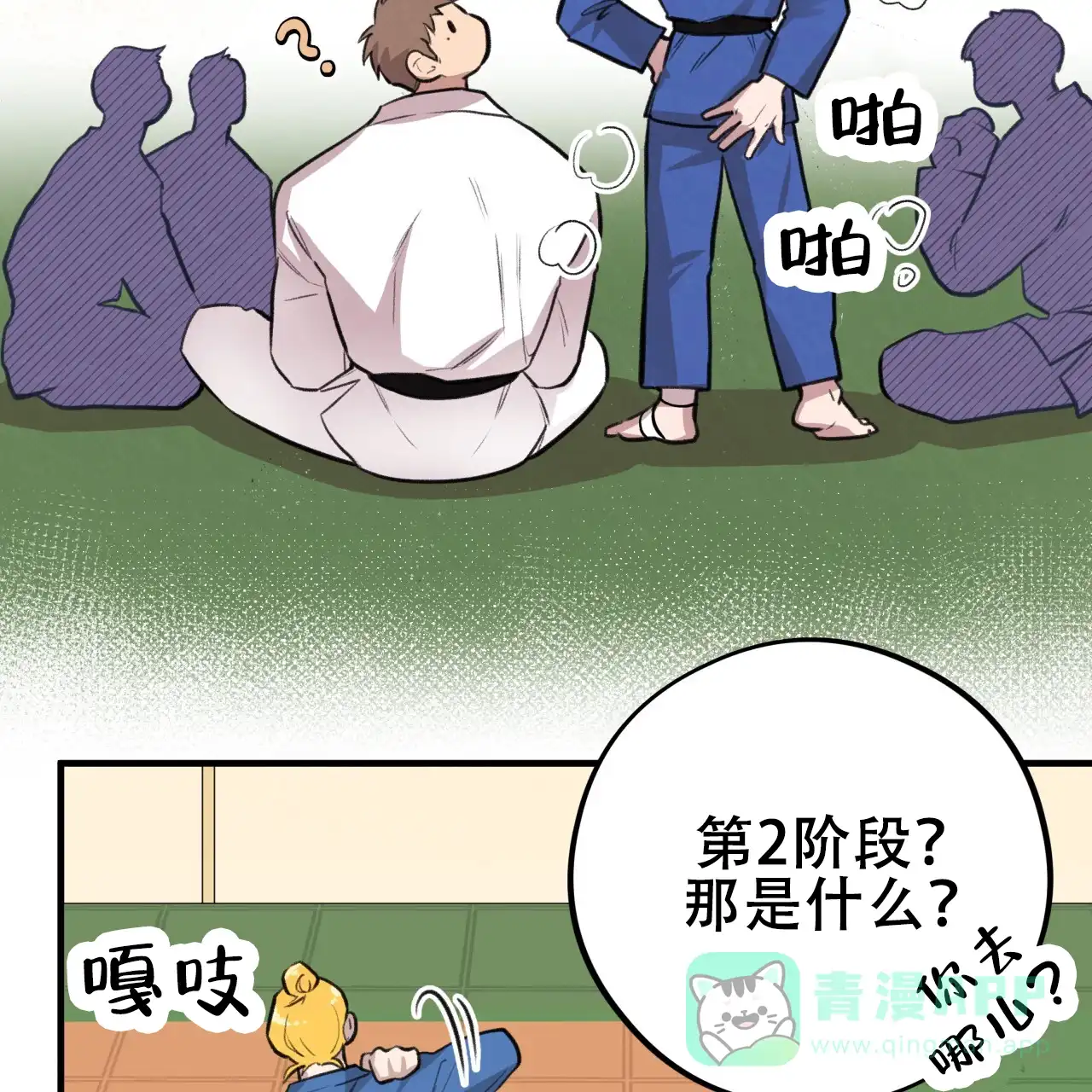 第36页