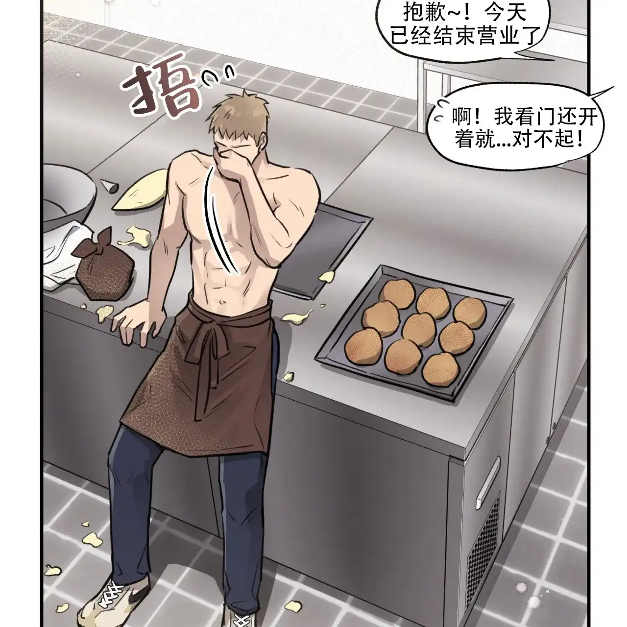第58页