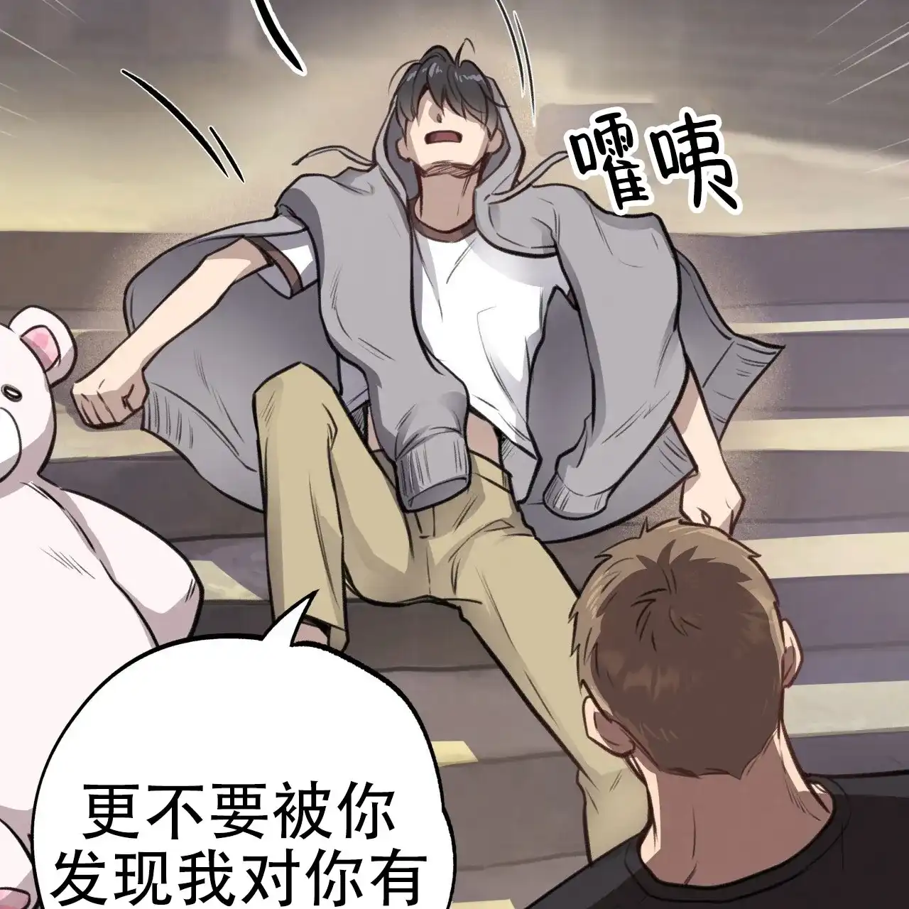 第59页