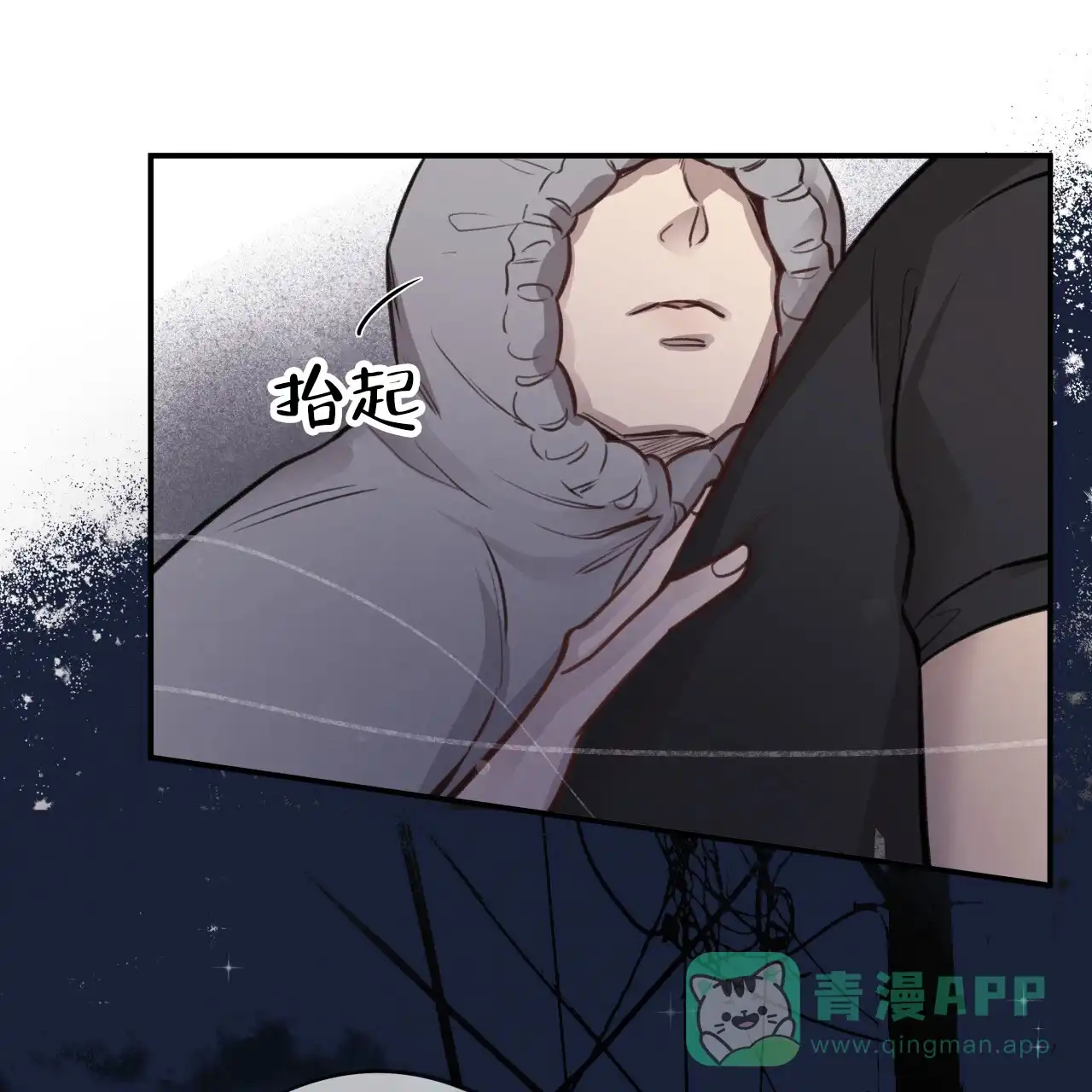 第61页