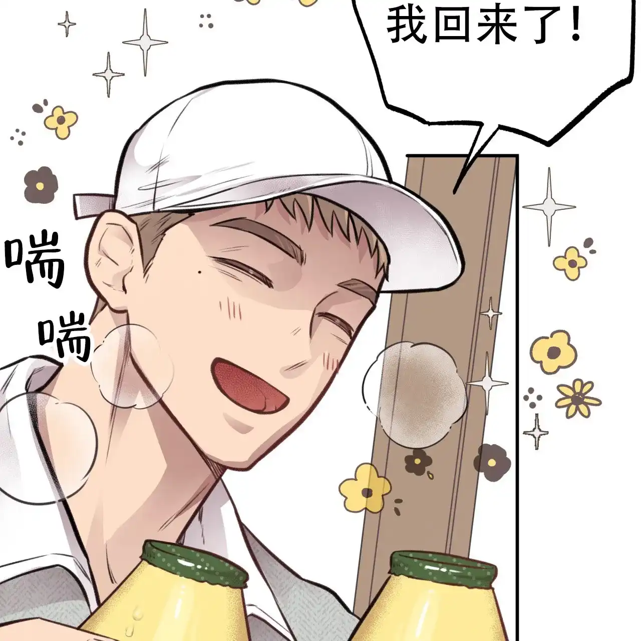 第35页