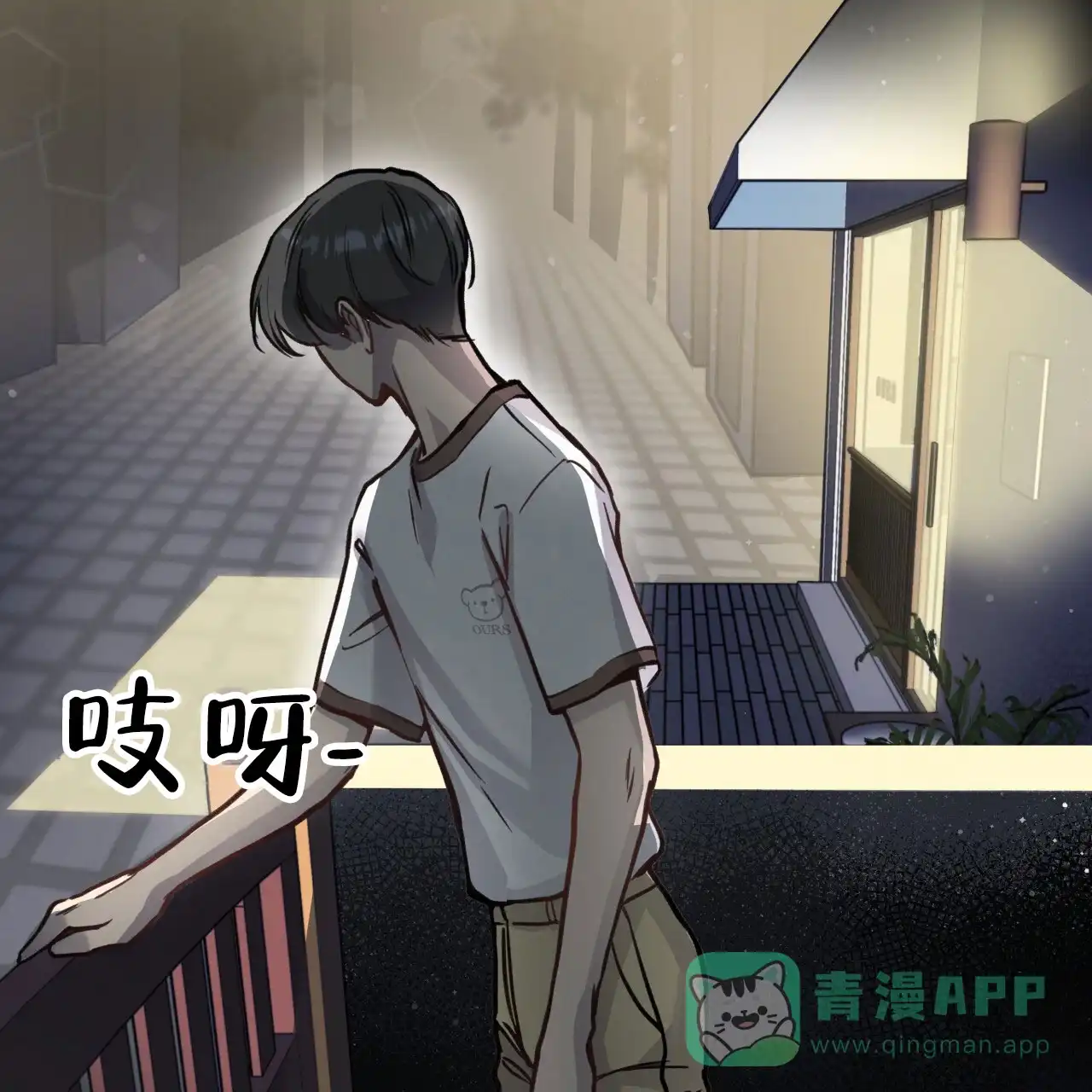 第51页