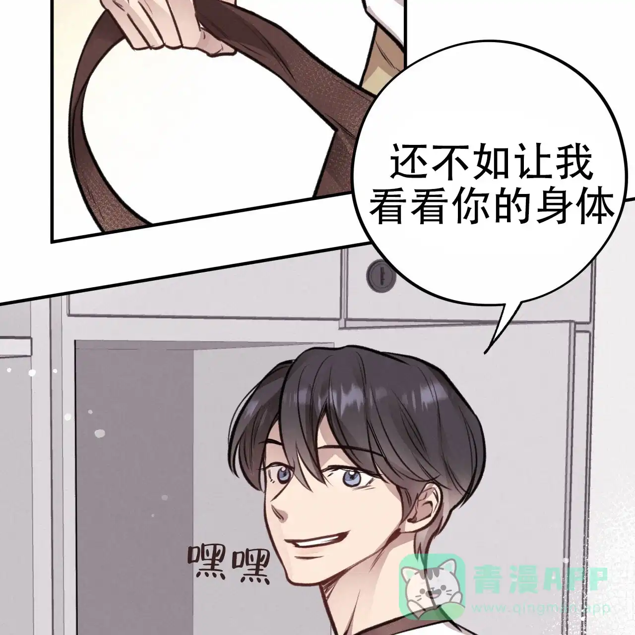 第46页