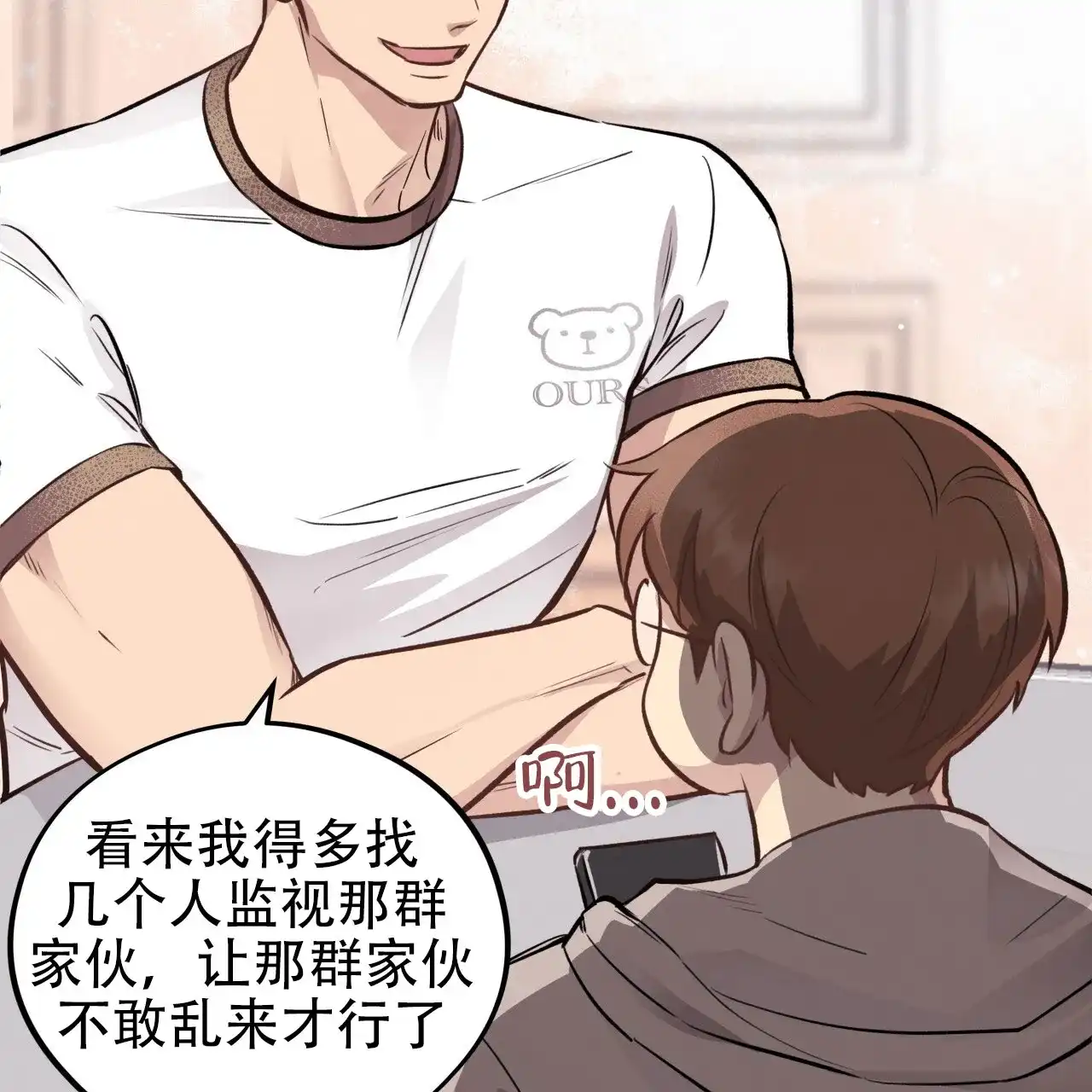 第65页