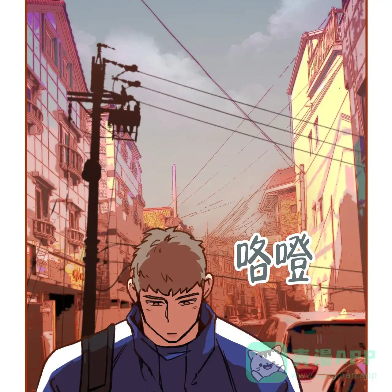 第51页