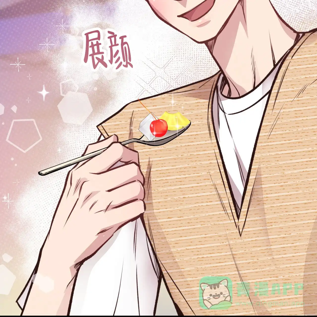 第46页