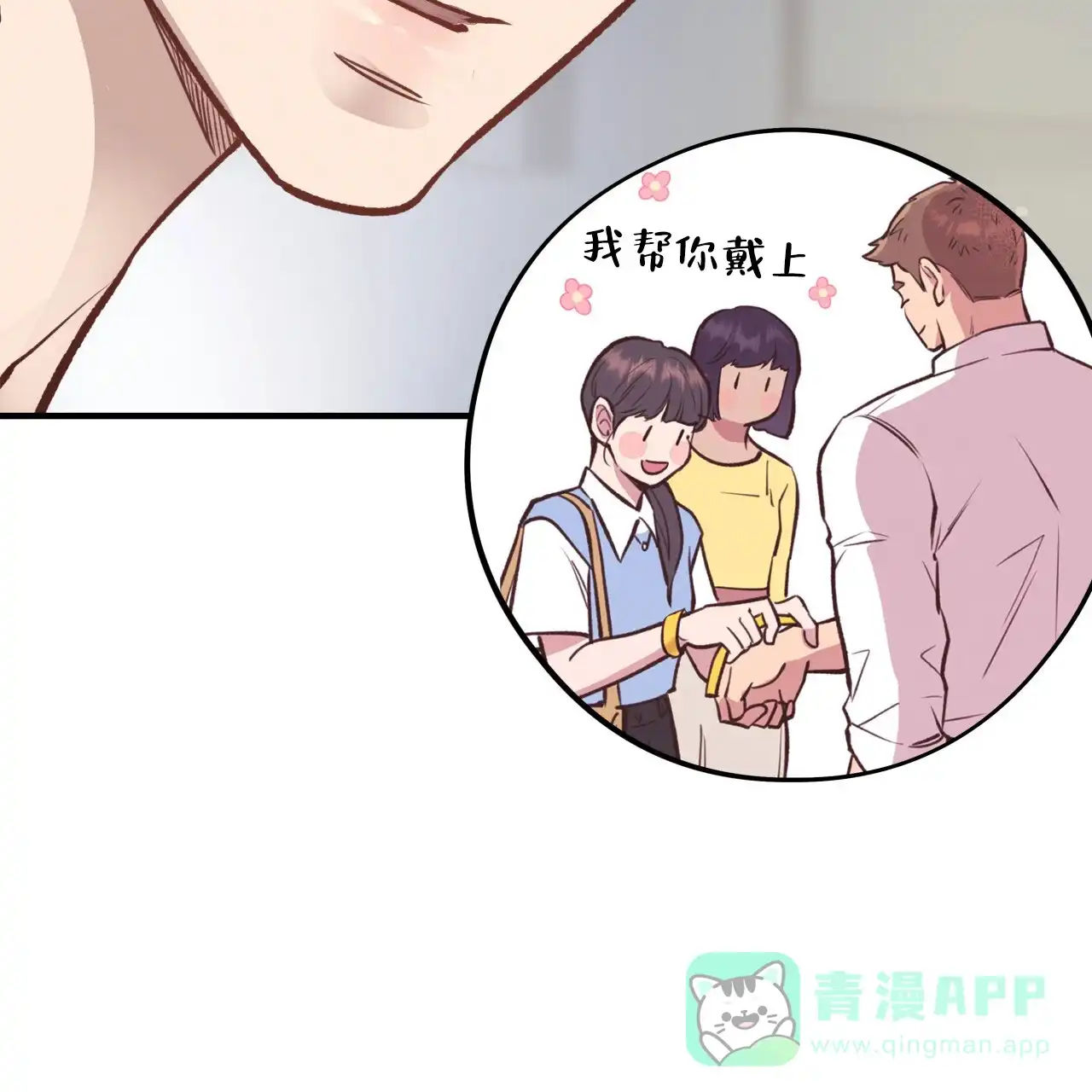 第56页