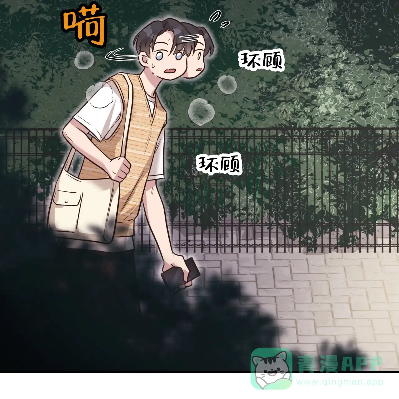 第31页