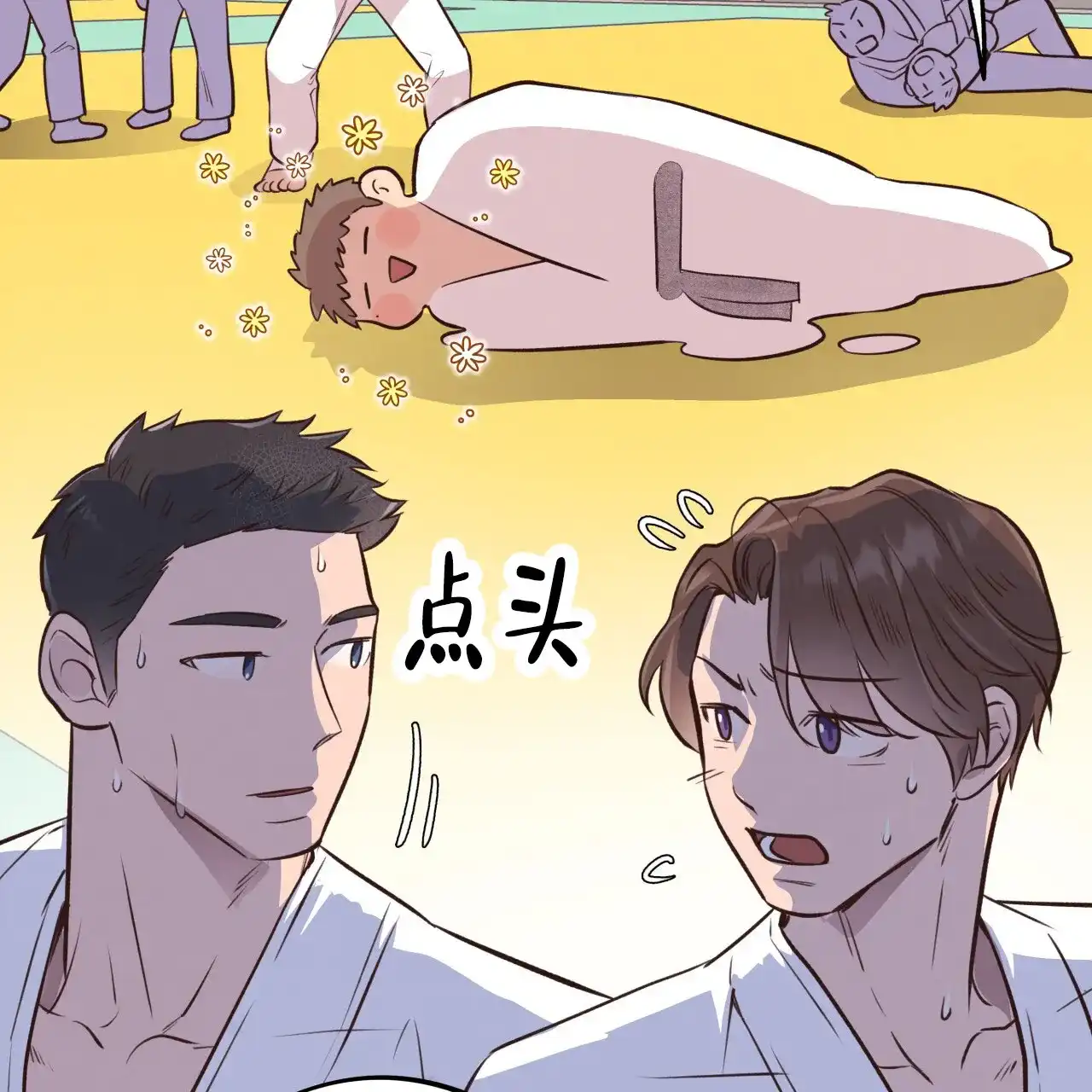 第39页