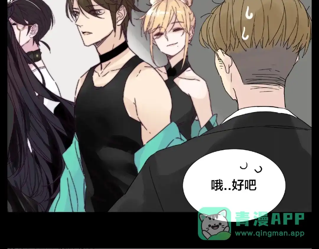 第91页