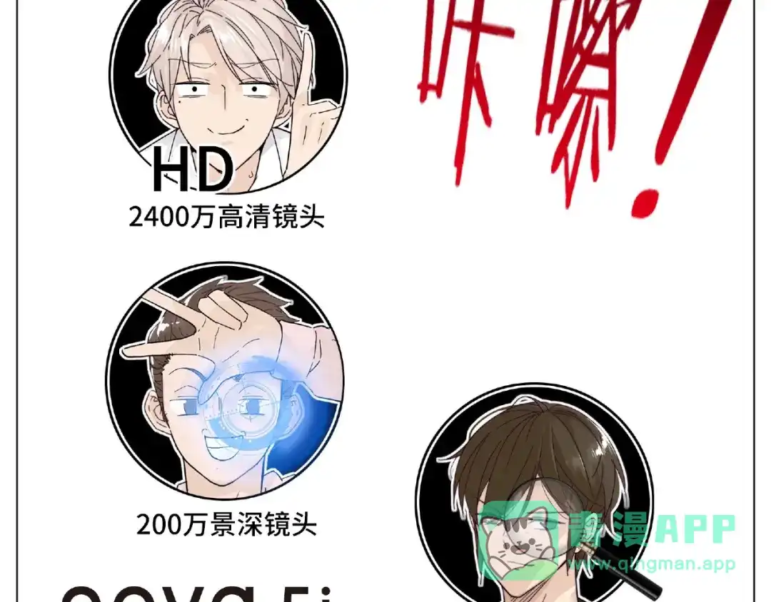 第91页