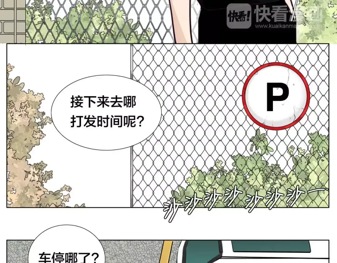 第45页