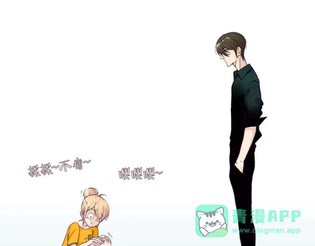 第71页