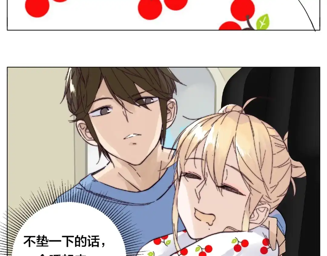 第47页