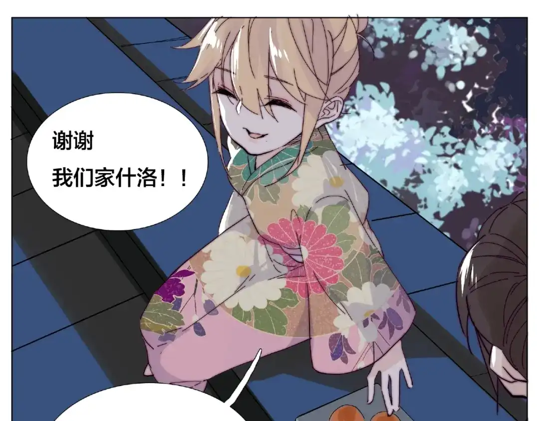 第80页