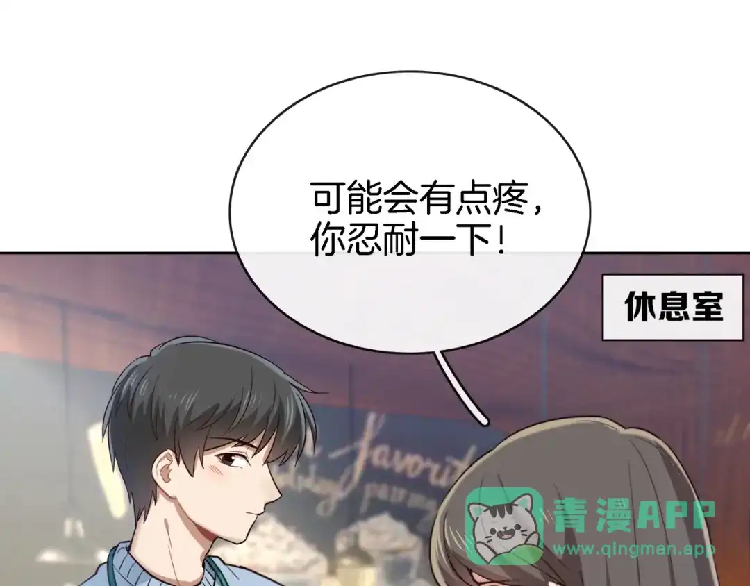第101页