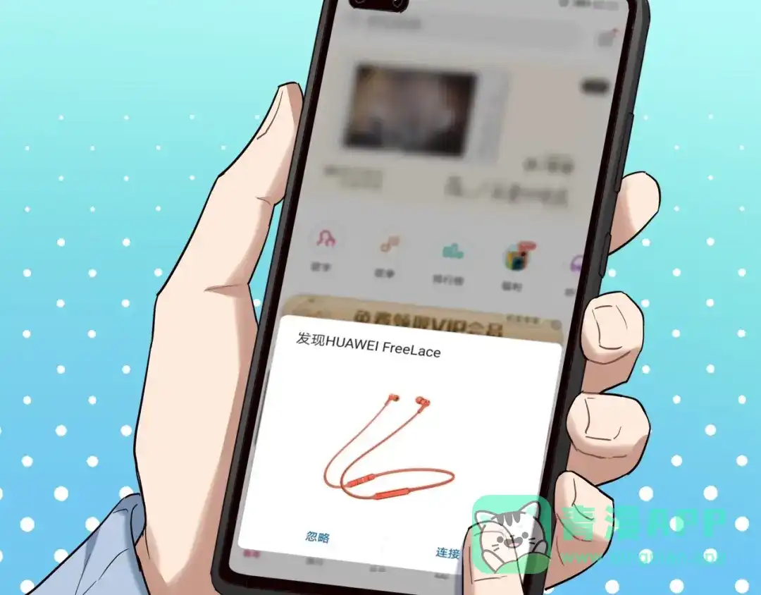 第106页
