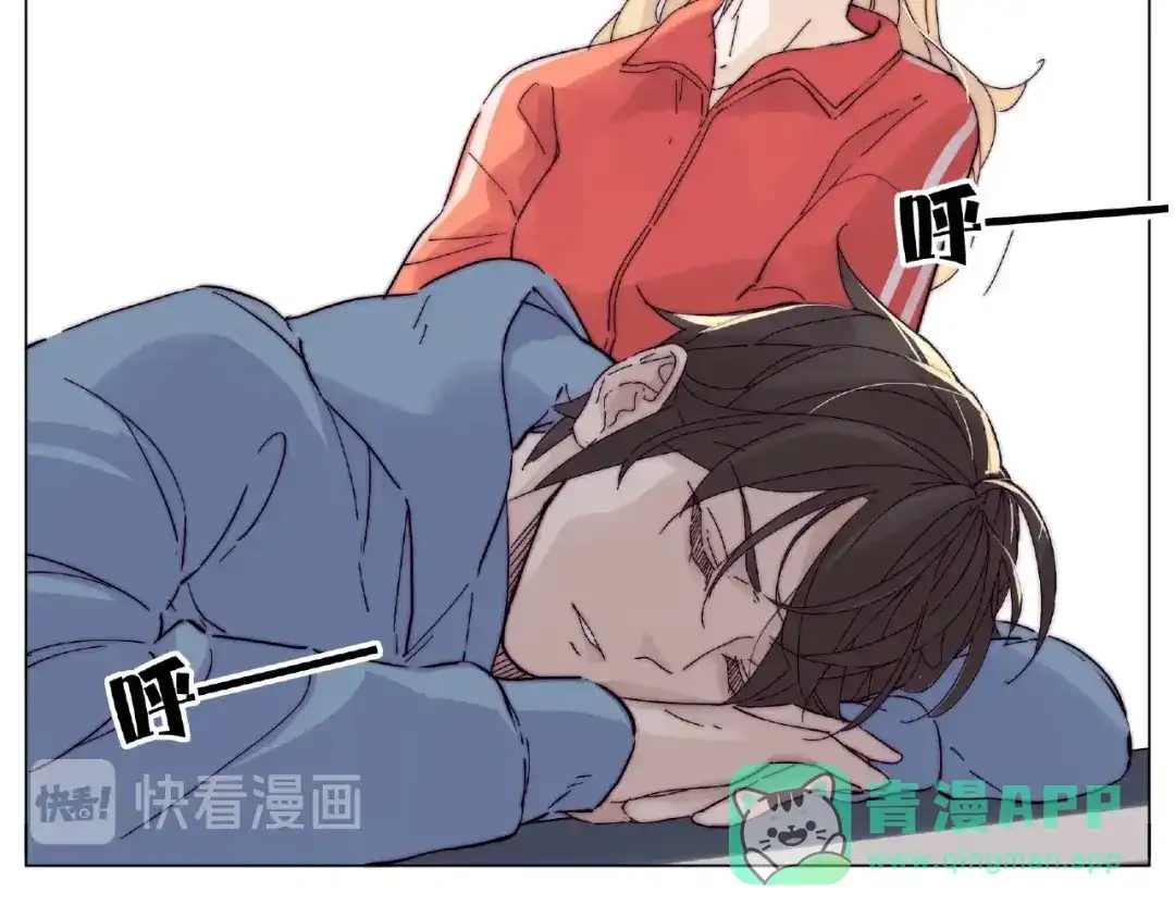 第71页