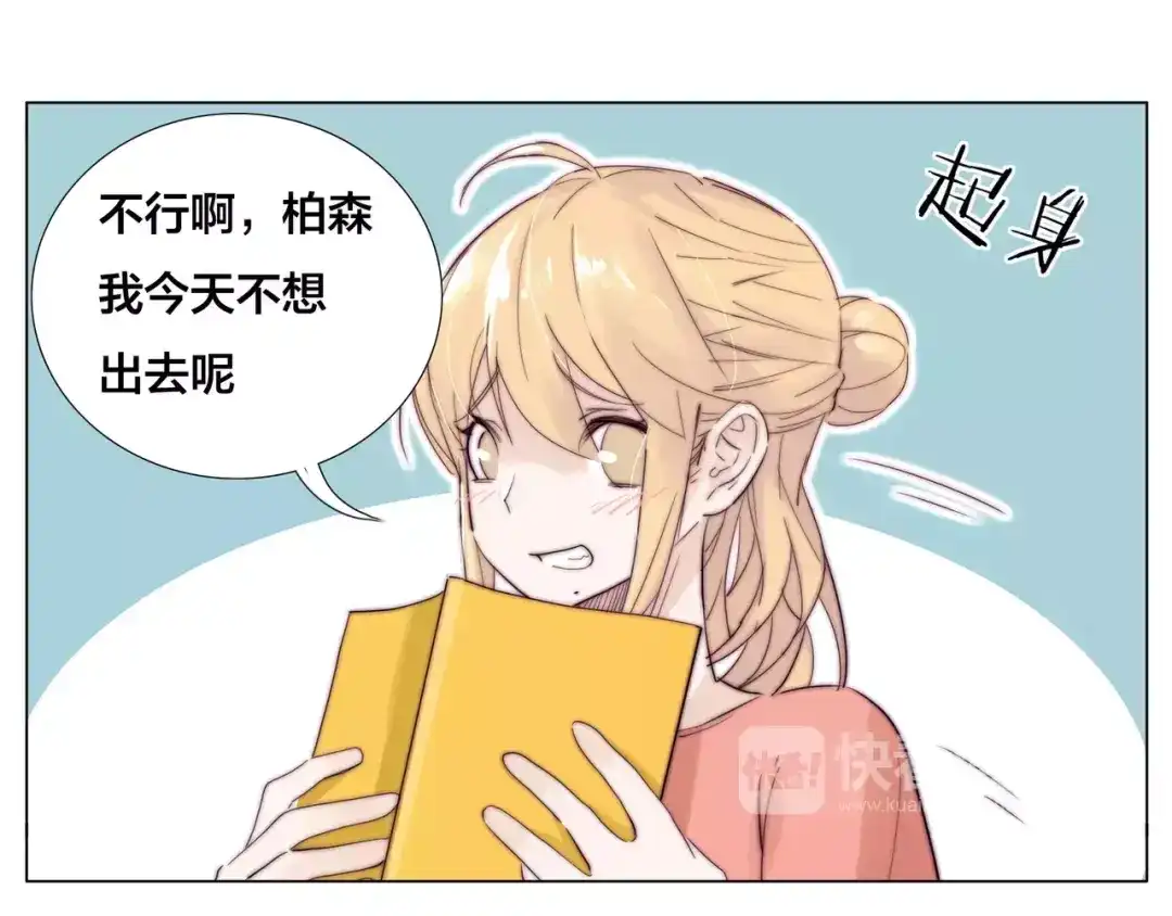 第52页