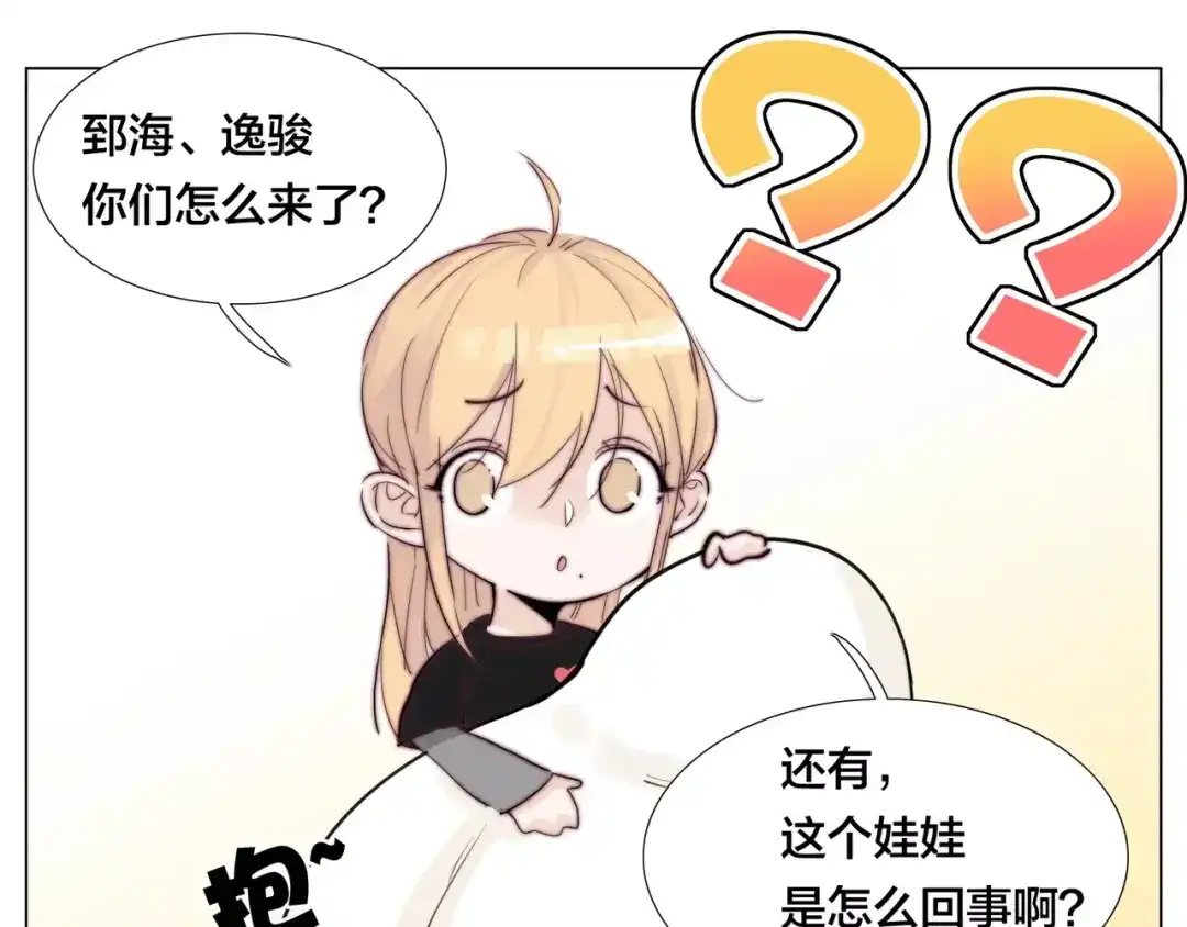 第62页