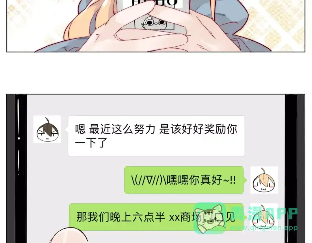 第56页