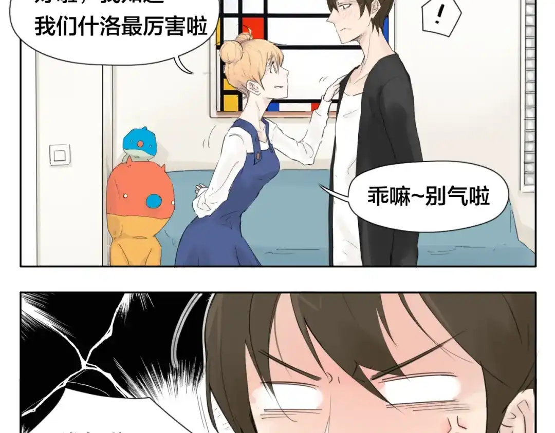 第50页