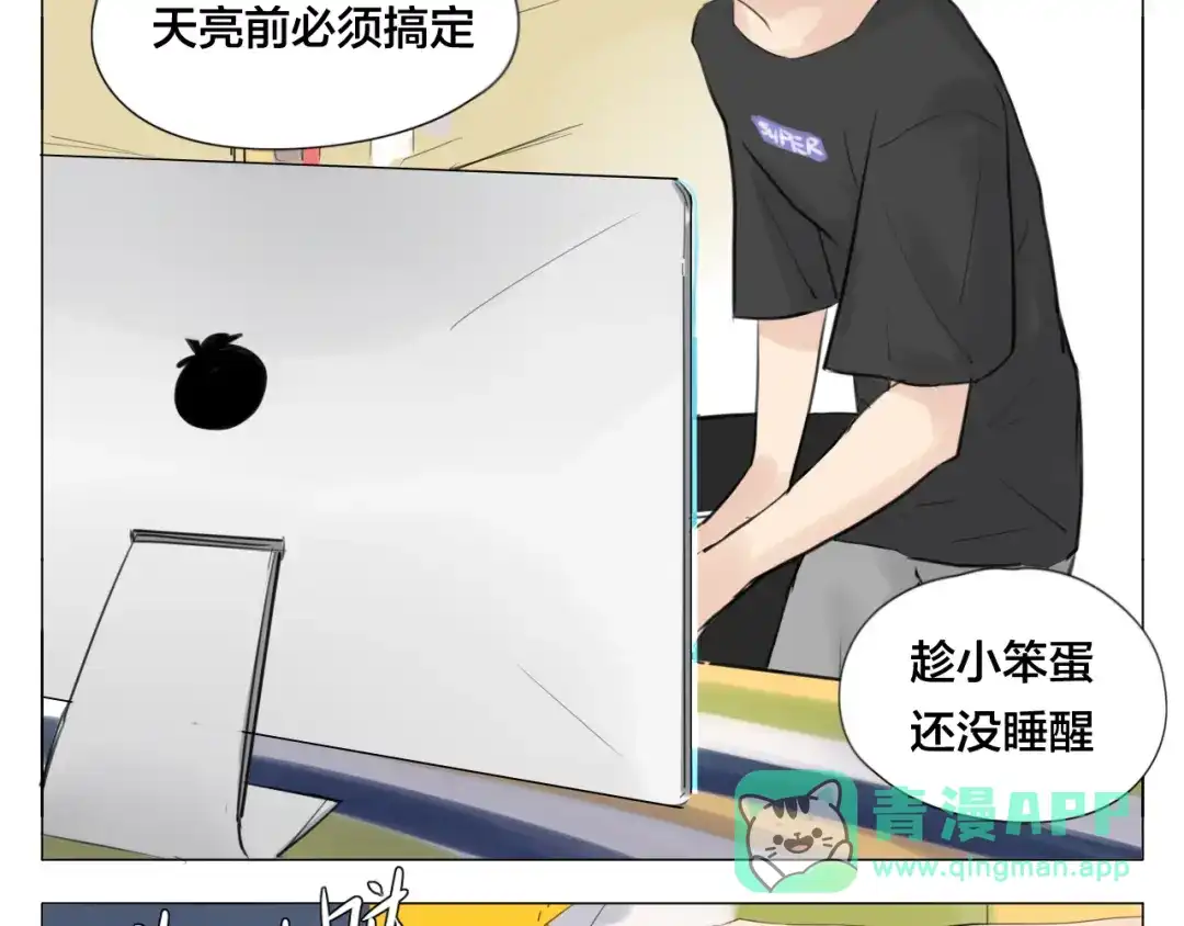 第51页