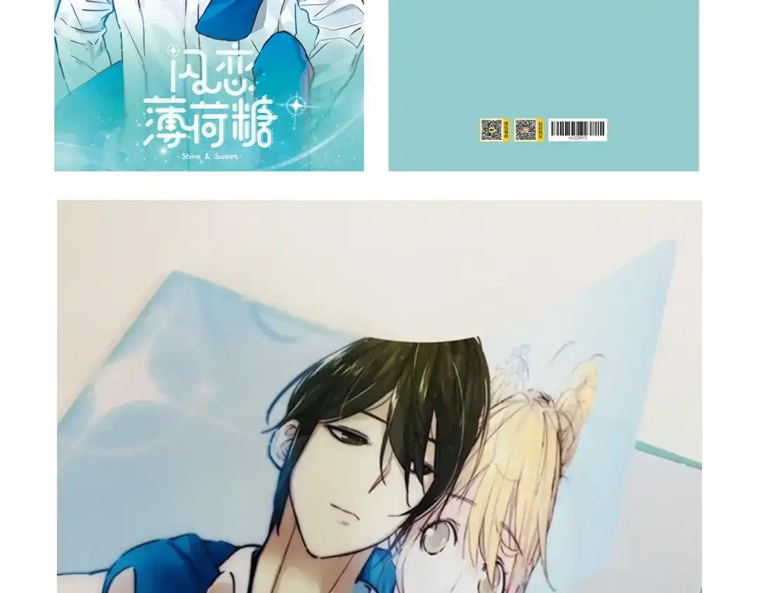 第29页