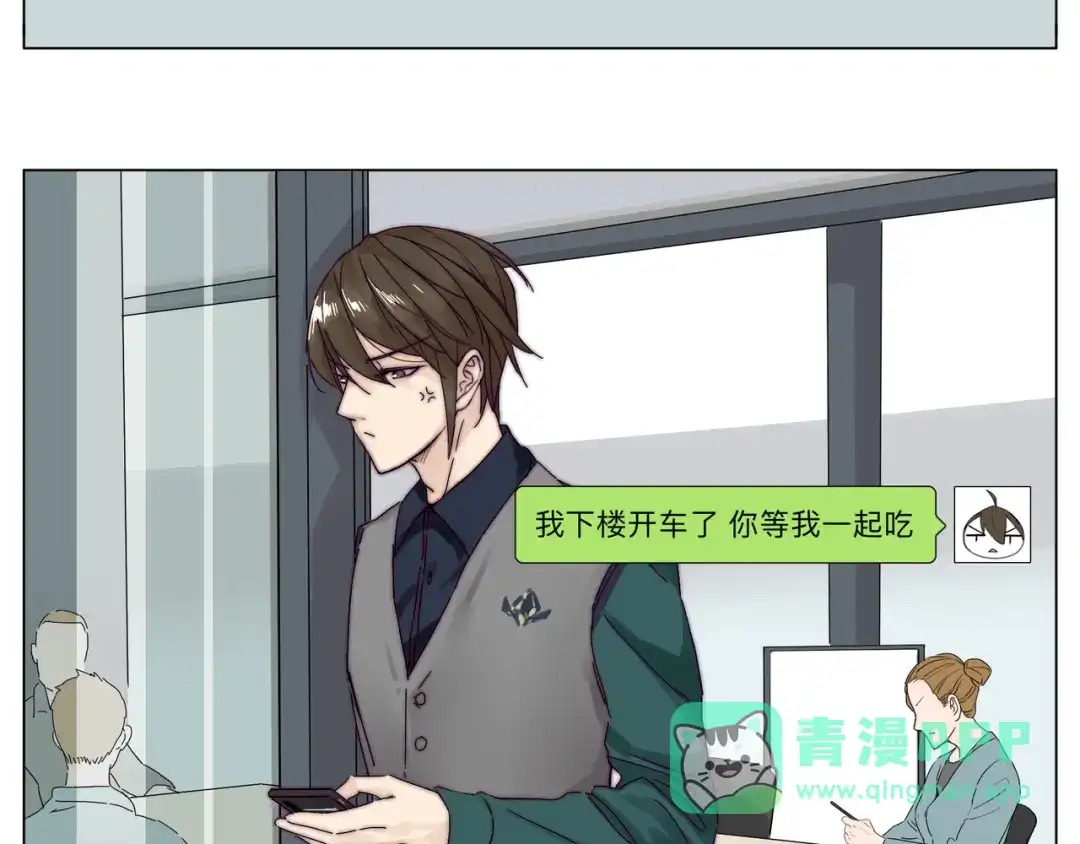 第101页