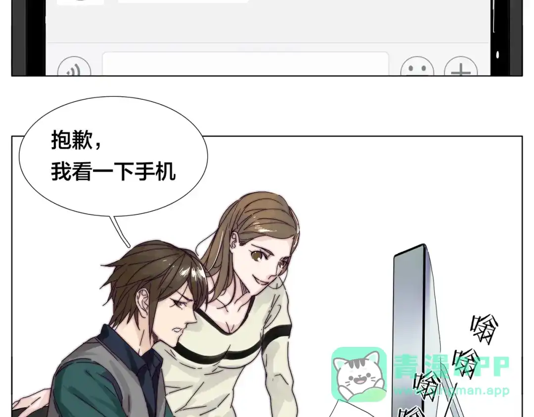 第106页