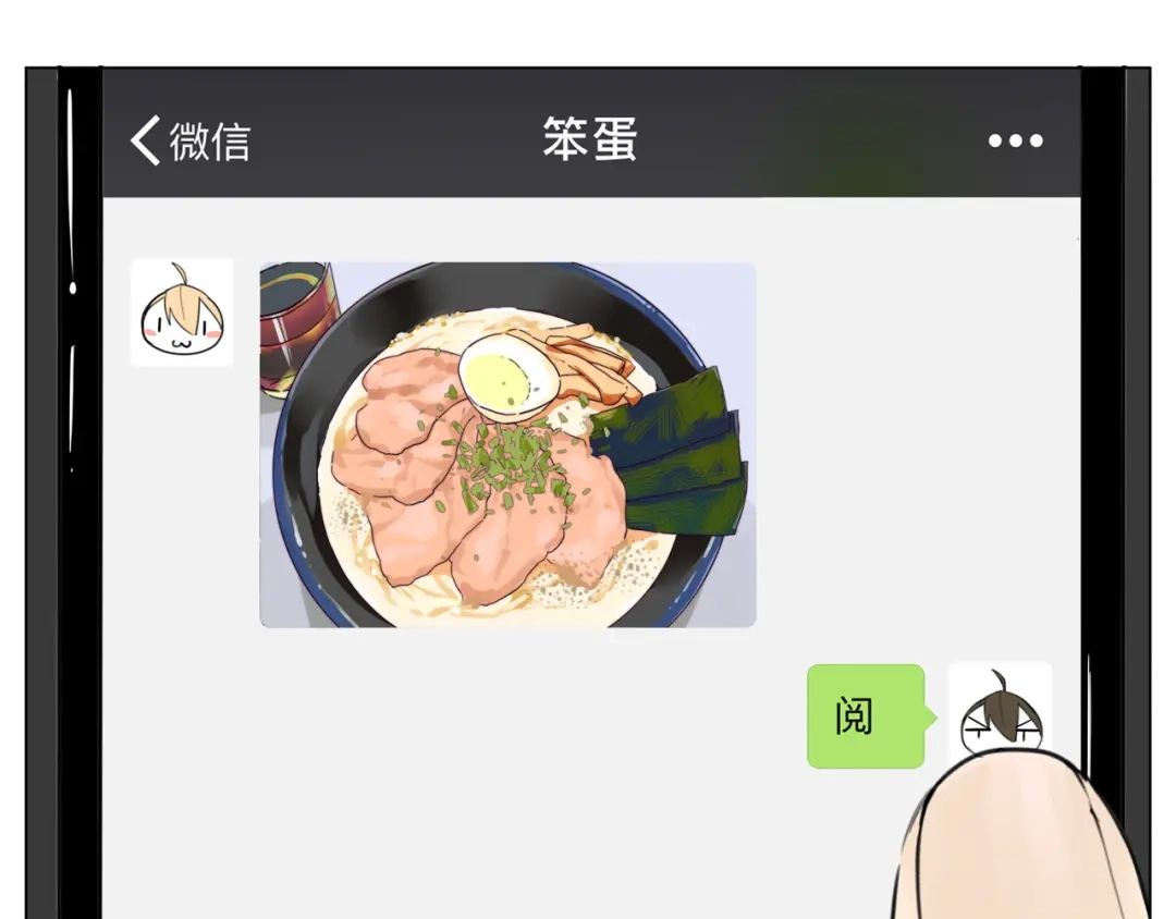 第92页