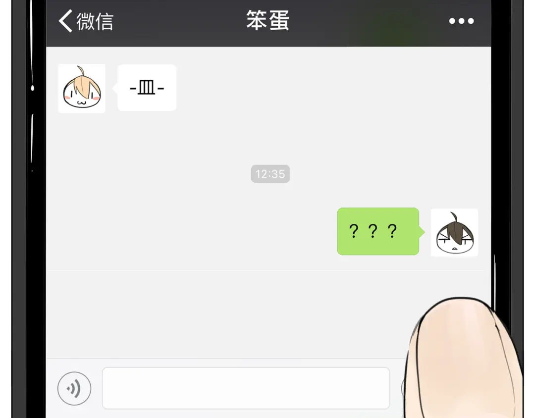 第98页