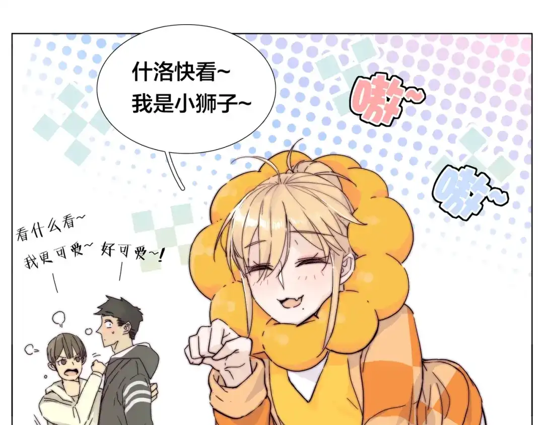 第44页