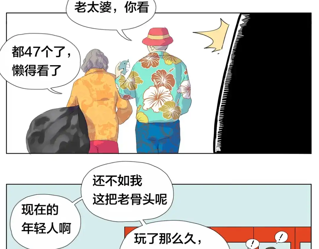第32页