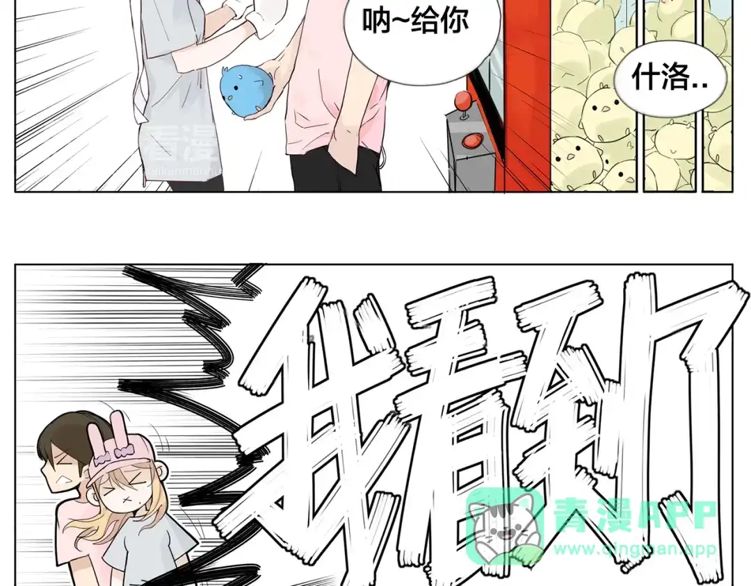第41页