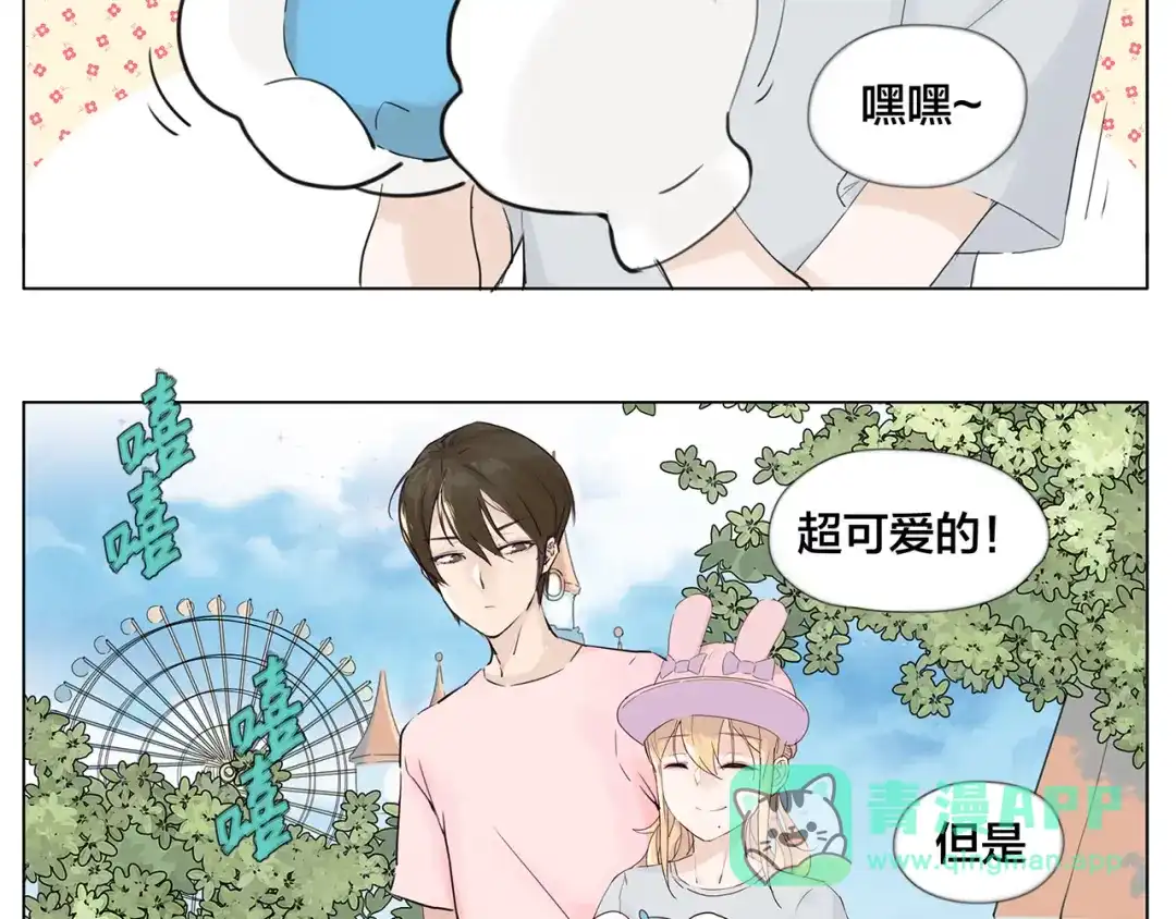 第46页