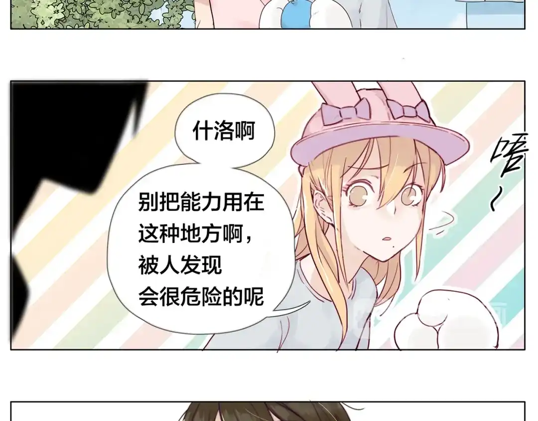 第47页