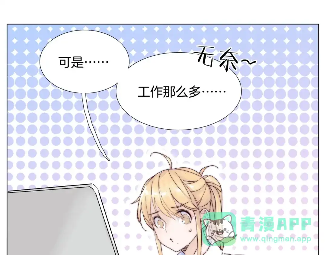 第101页