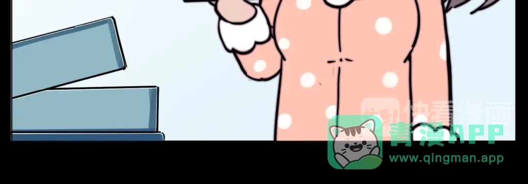 第76页