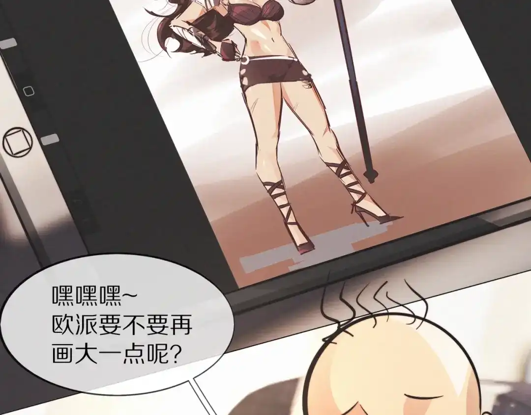 第114页