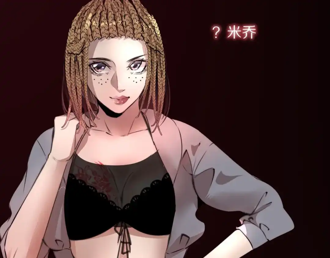 第144页