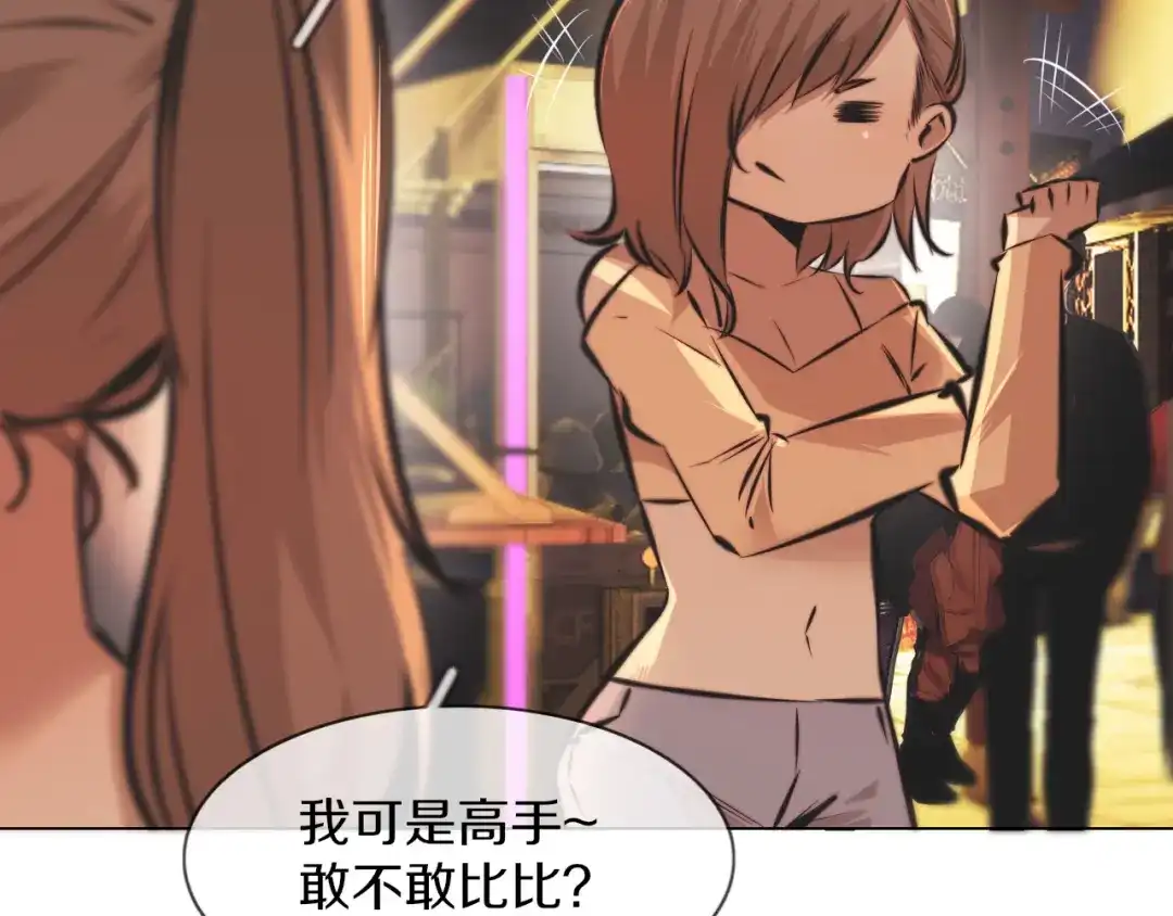 第94页