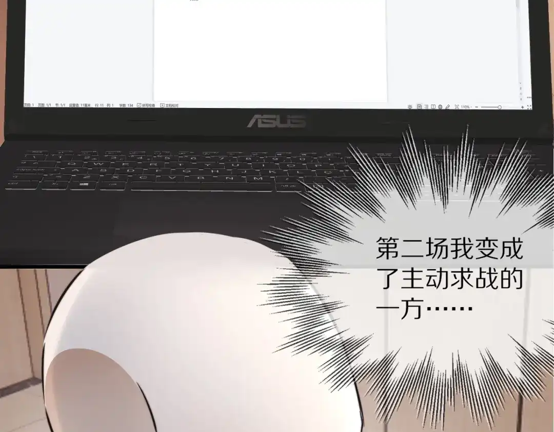 第134页