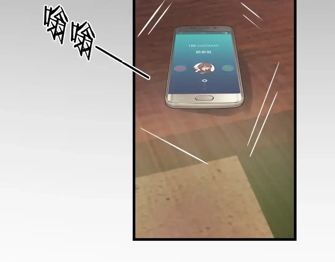 第130页