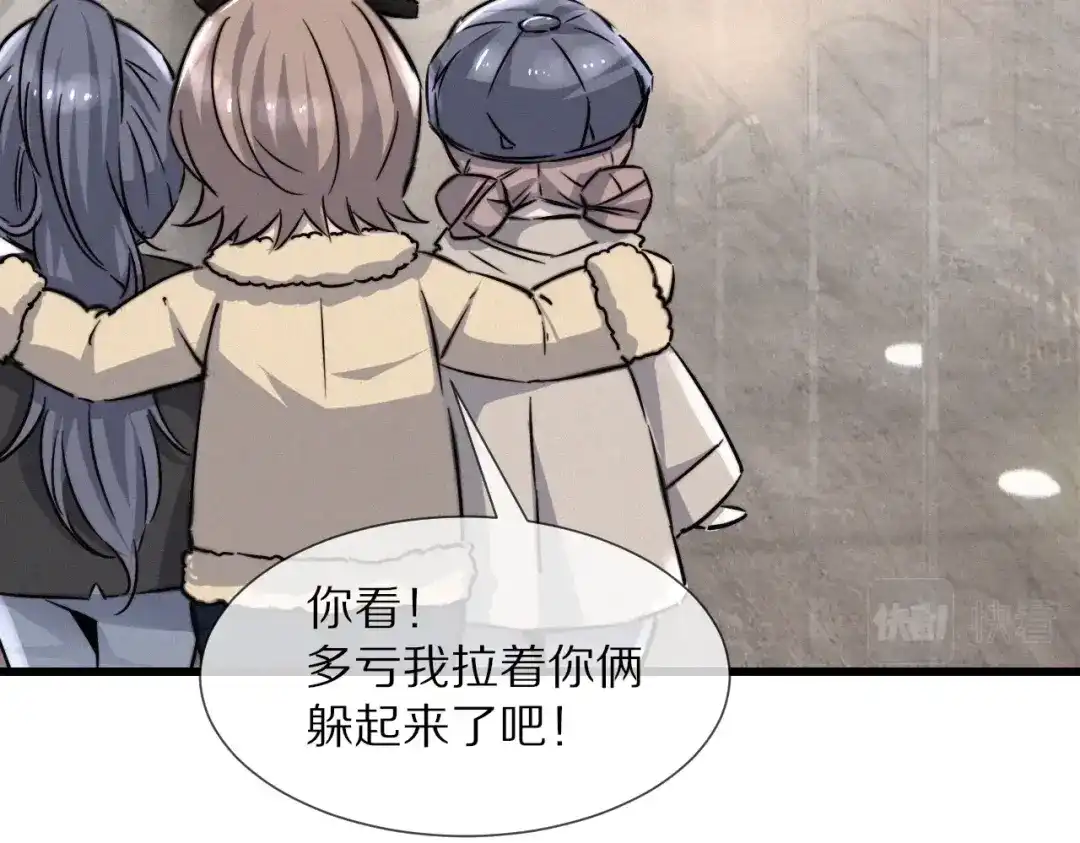 第94页