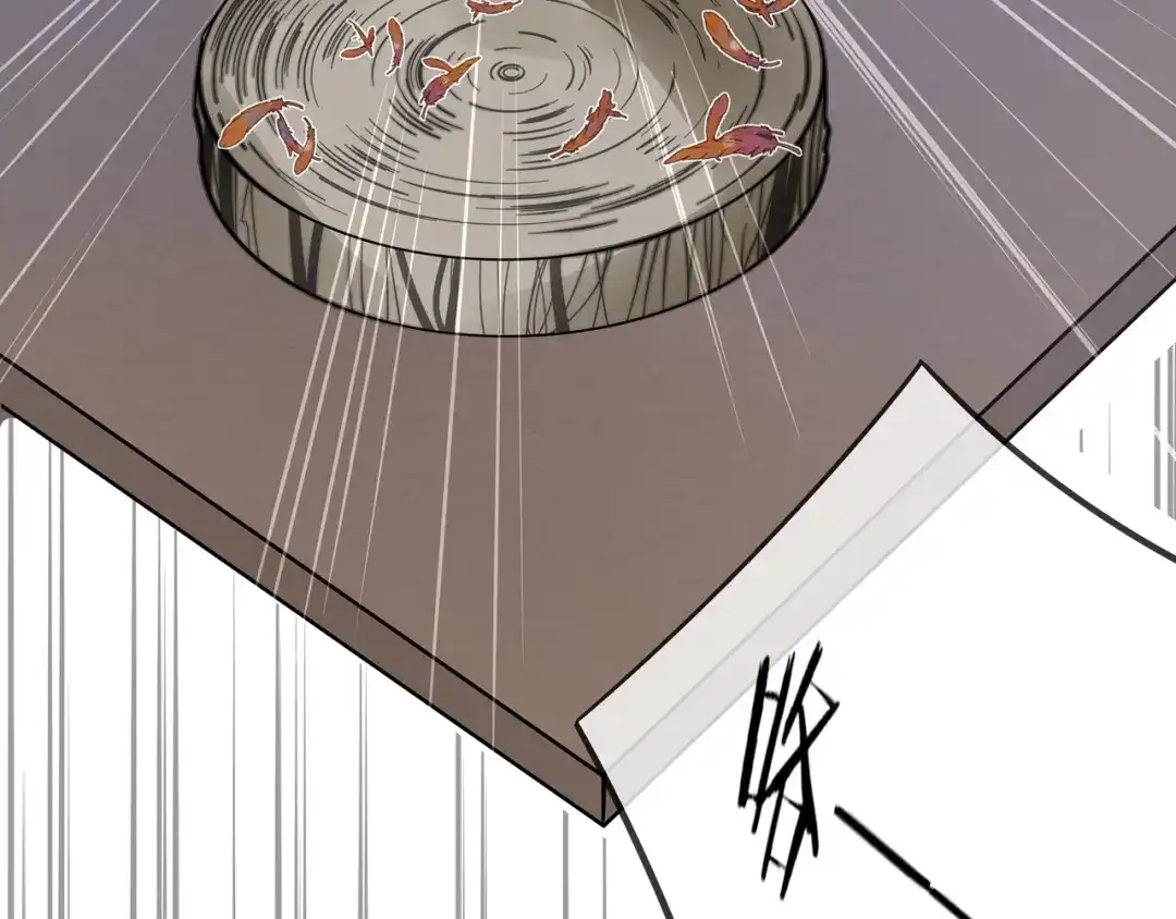 第163页