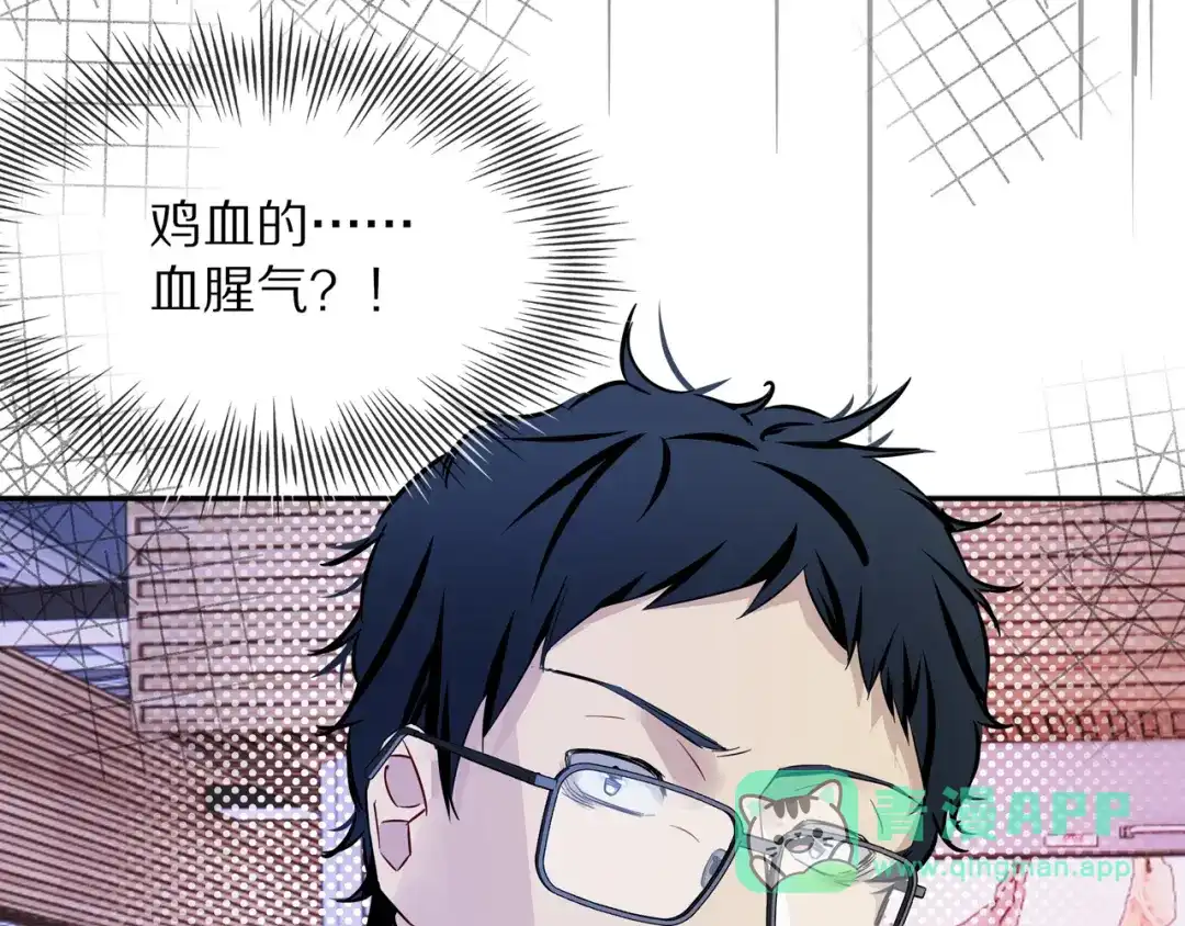 第166页